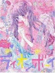 后期合成模块的音画对位时间轴